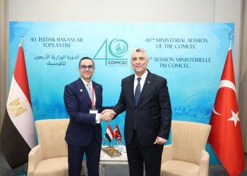 وزير الاستثمار المصري في تركيا للقاء رجال الأعمال