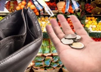 ارتفاع حد الجوع إلى 20 ليرة تركية