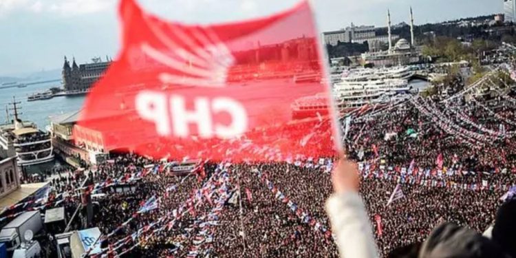 تحقيق جديد ضد بلدية بيكوز التابعة لحزب الشعب الجمهوري