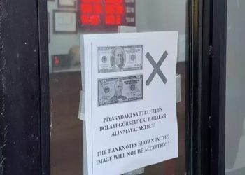 المركزي التركي يبعث تحذيرا لاتحاد المصارف بشأن الدولار المزيف