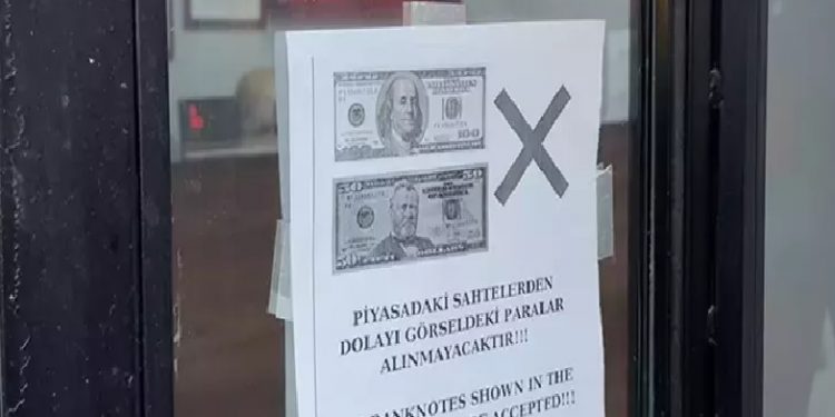 المركزي التركي يبعث تحذيرا لاتحاد المصارف بشأن الدولار المزيف