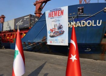 سفينة مساعدات تركية تصل لبنان