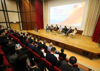 شباب الصين وقبرص الشمالية يتعهدون بتعزيز العلاقات الثنائية