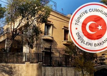 السفارة التركية في دمشق تستأنف عملها لأول مرة منذ 12 عاما