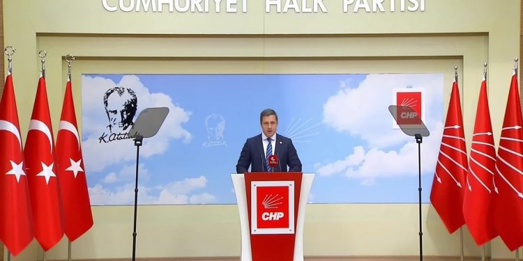 حزب الشعب الجمهوري: حل الأزمة الكردية يجب أن يكون في البرلمان