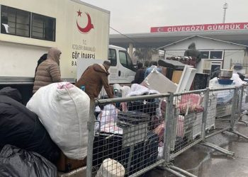 تركيا تسمح للسوريين بنقل الذهب والسيارات إلى بلادهم