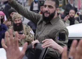 سوريا وتحديات الانتقال الآمن للسلطة 