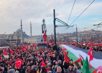 مسيرة تاريخية في إسطنبول لدعم فلسطين بأول أيام 2025