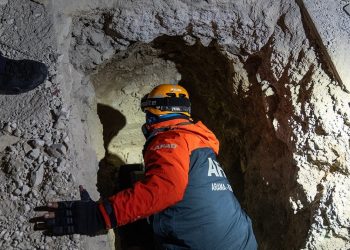 تركيا تطلق عملية بحث وإنقاذ ضخمة في سجن صيدنايا