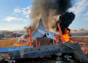 انفجار طائرة في كوريا الجنوبية ومقتل 96 شخصا