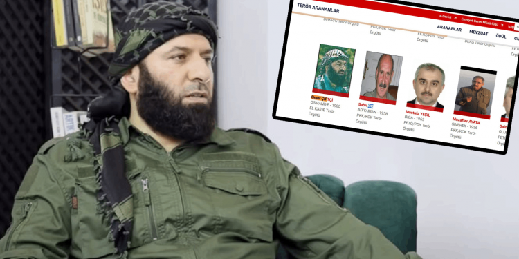 تركيا ترفع إسم عميد بالجيش السوري الجديد من قوائم الإرهاب