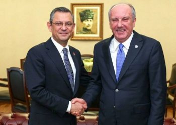 تركيا.. هل يعود المرشح الرئاسي الأسبق إلى حزب الشعب الجمهوري؟