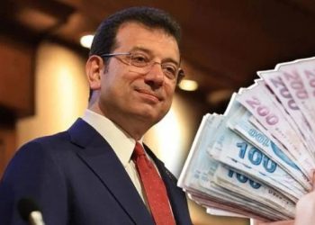 عمدة إسطنبول يضاعف دعم المتزوجين حديثًا في 2025