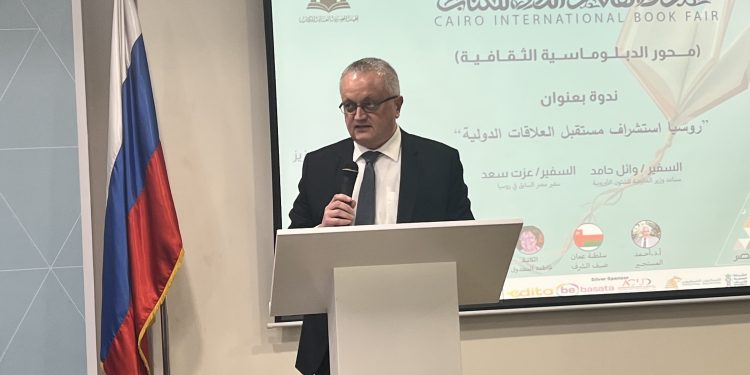 السفير الروسي في مصر: محطة الضبعة النووية رمز جديد للصداقة بين البلدين