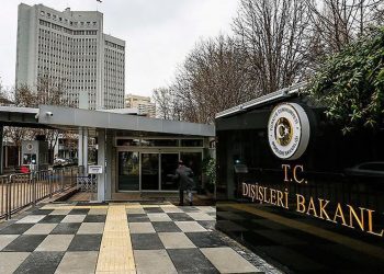 تركيا ترحب بوقف إطلاق النار بين حماس وإسرائيل