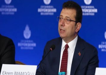 تركيا.. تحقيق ضد عمدة إسطنبول