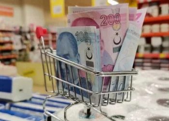 تقرير: التضخم السنوي في تركيا يسجل 83.40٪