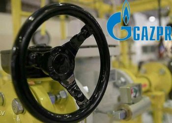 روسيا تعلن رسميًا توقف نقل الغاز إلى أوروبا عبر أوكرانيا