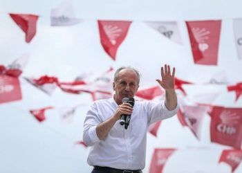 تركيا.. هل يعود محرم إنجه إلى حزب الشعب الجمهوري مجددا؟