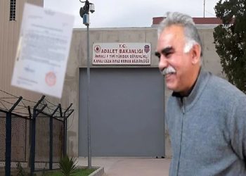 هل سيحصل الزعيم الكردي “أوجلان” على عفو طبي؟