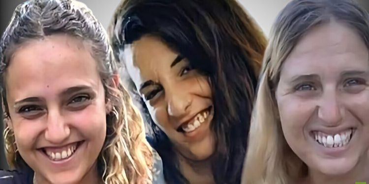 حماس تعلن أسماء 3 أسيرات إسرائيليات ستفرج عنهن من غزة