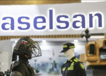 الجيش التركي يطلب أنظمة عسكرية من شركة BMC ذات الشراكة القطرية