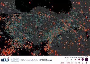 تركيا تسجل 107 ألف هزة أرضية منذ زلزال فبراير2023