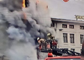 اندلاع حريق بالسوق المصري في إسطنبول