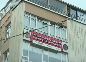 إطلاق نار داخل نقابة عمالية في أنقرة