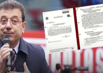 هل يحمل عمدة إسطنبول شهادة جامعية مزورة؟