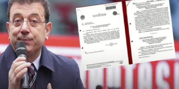 هل يحمل عمدة إسطنبول شهادة جامعية مزورة؟