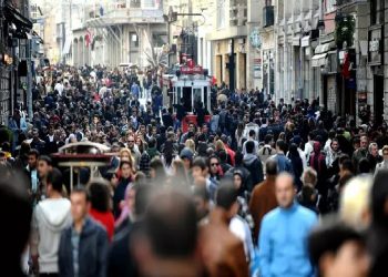 تكلفة معيشة الأسرة في إسطنبول 83 ألف ليرة شهريًا