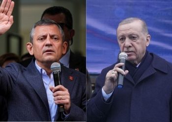 تركيا.. تقلص الفجوة بين الحزب الحاكم والمعارضة