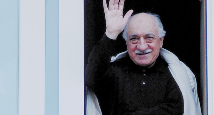 ندوة تأبين للمفكر التركي فتح الله كولن تستعرض إرثه المعرفي والحضاري