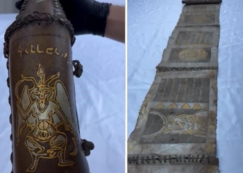 تركيا.. مخطوطة توراة منقوشة بالذهب عمرها 1200 عام