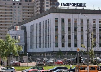 تركيا تسعى لتمديد الإعفاء الممنوح لبنك غازبروم