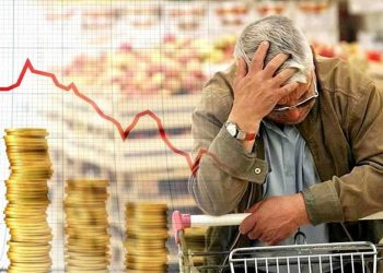 التضخم في إسطنبول يبلغ 45%!