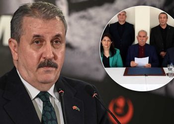 تركيا.. زعيم حزب الوحدة الكبرى: لا يمكن التفاوض مع الإرهاب