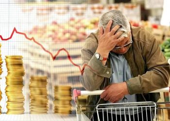 تركيا الأولى في التضخم بمنظمة التعاون الاقتصادي