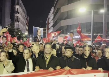 مسيرة دعم بقناع أكرم إمام أوغلو في طرابزون!