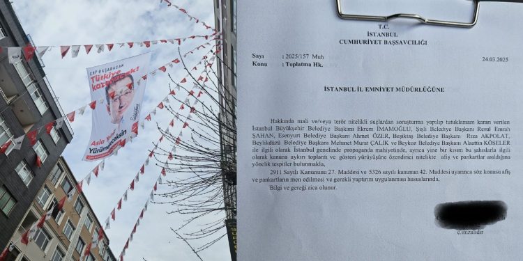 إزالة ملصقات إمام أوغلو في تركيا بعد اعتقاله