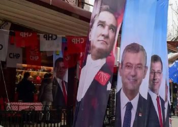 ما خيارات حزب الشعب الجمهوري حال إلغاء مؤتمر الحزب الكبير؟