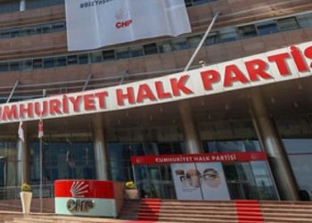 الشعب الجمهوري يعلن الطوارئ عقب اعتقال عمدة إسطنبول