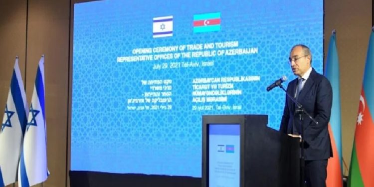 أذربيجان وإسرائيل توقعان اتفاقية للتنقيب عن الغاز الطبيعي