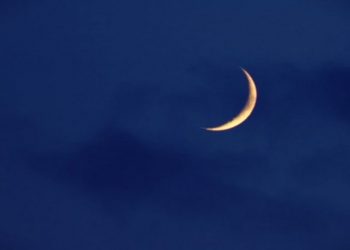 المحكمة العليا في السعودية تعلن أول أيام عيد الفطر