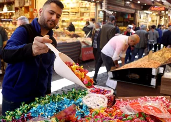 عطلة عيد الفطر في تركيا 9 أيام