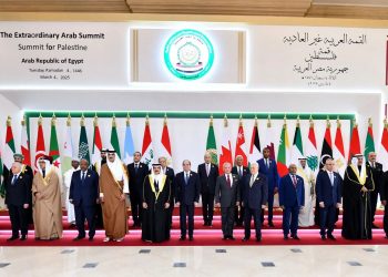 تركيا ترحب بالخطة المصرية لإعادة إعمار غزة