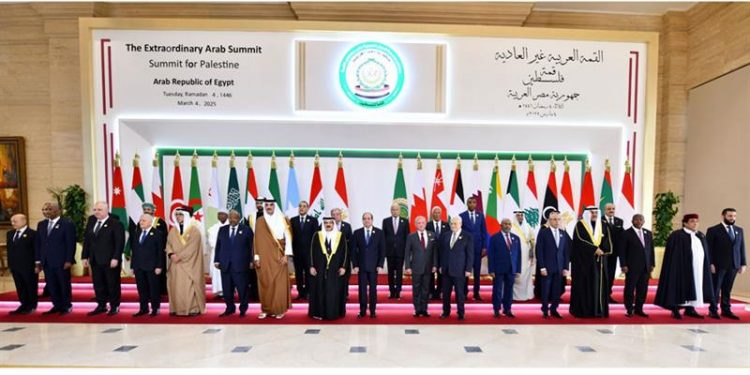 بيان القمة العربية يرفض تهجير الفلسطينيين ويدعم خطة مصر لإعمار غزة