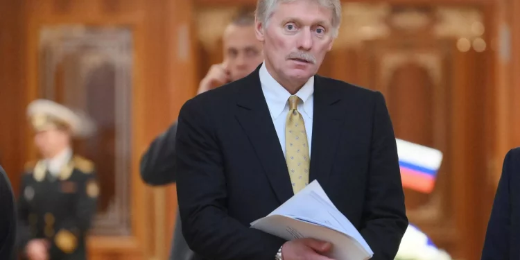 بيان من الكرملين حول الاجتماع الروسي الأمريكي في إسطنبول