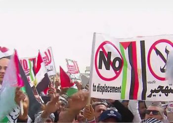 آلاف المصريين يتظاهرون في العريش ضد تهجير الفلسطينيين